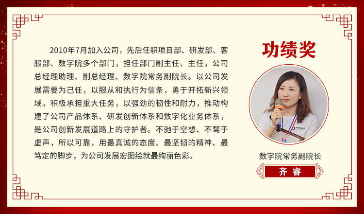 榻愮澘.jpg
