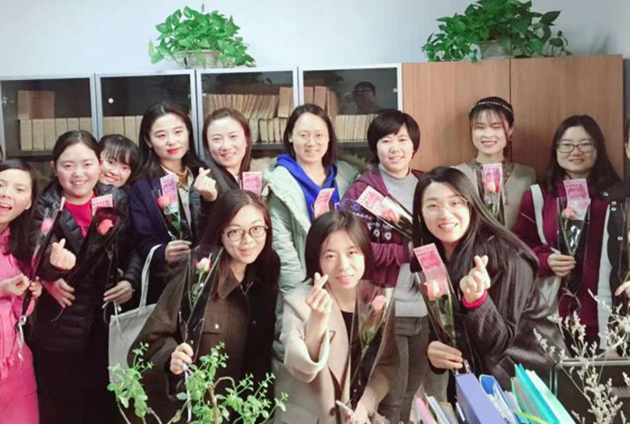 妇女节活动