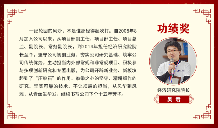 鍚村悰.jpg