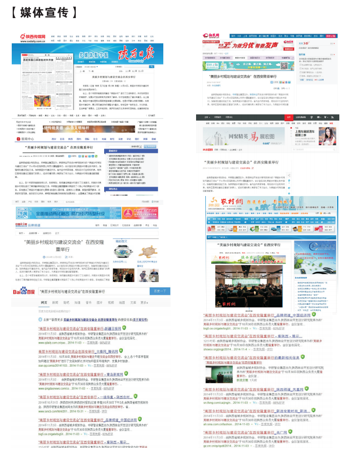 涔℃潙05.png