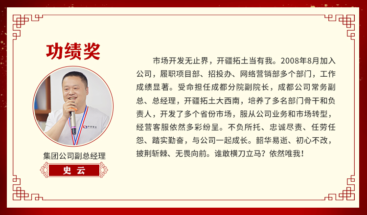 鍙蹭簯.jpg