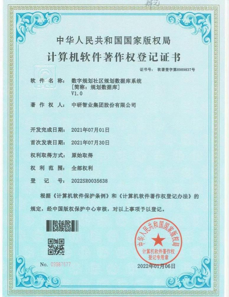 鍥剧墖1.png