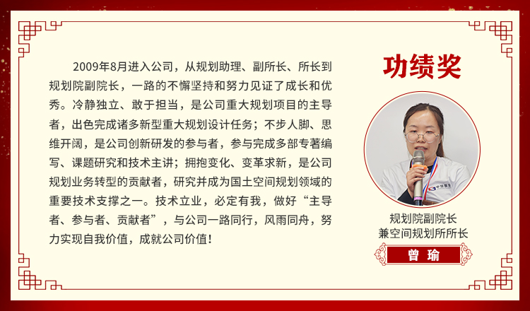 鏇剧憸.jpg