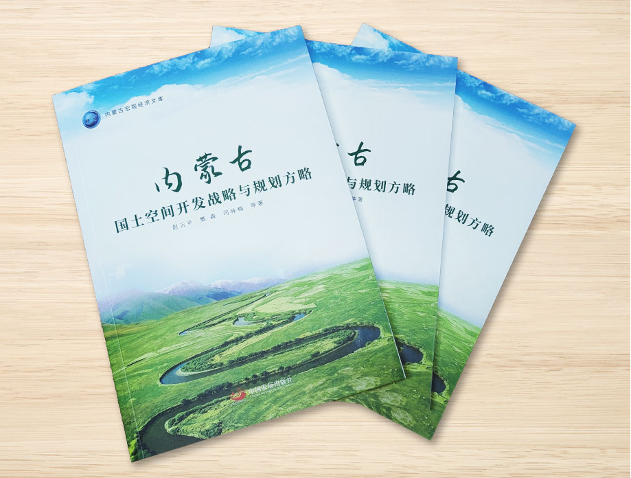 鍥剧墖3.png