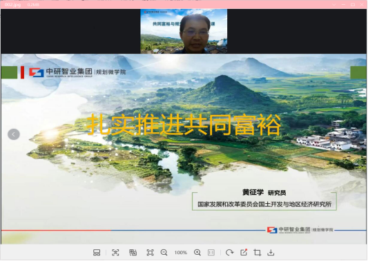 鍥?.png