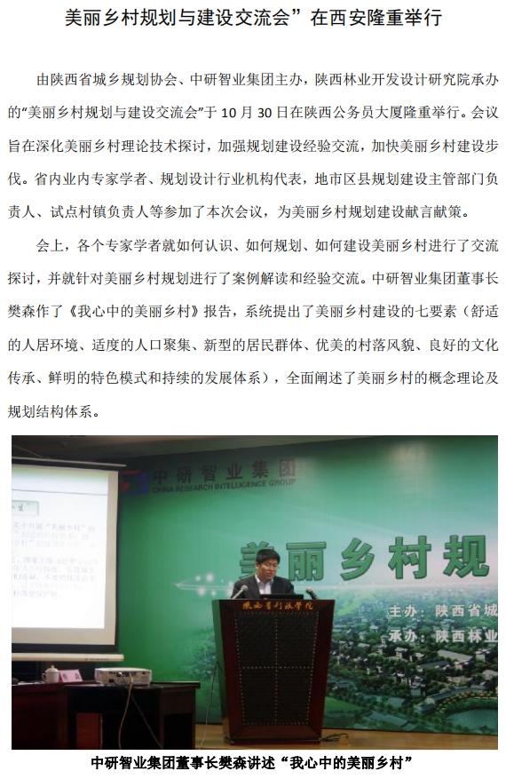 涔℃潙03.png