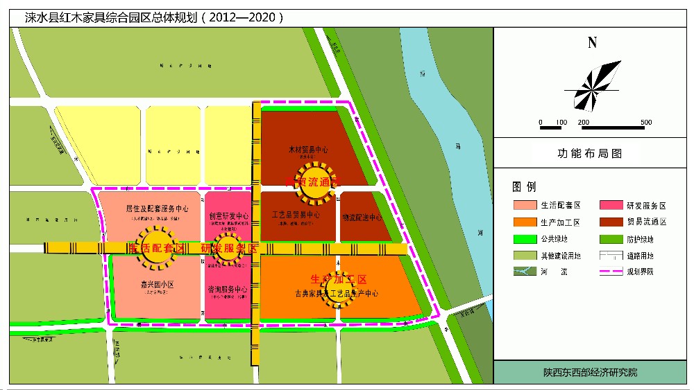 河北省保定市涞水县红木家具综合产业园区总体规划
