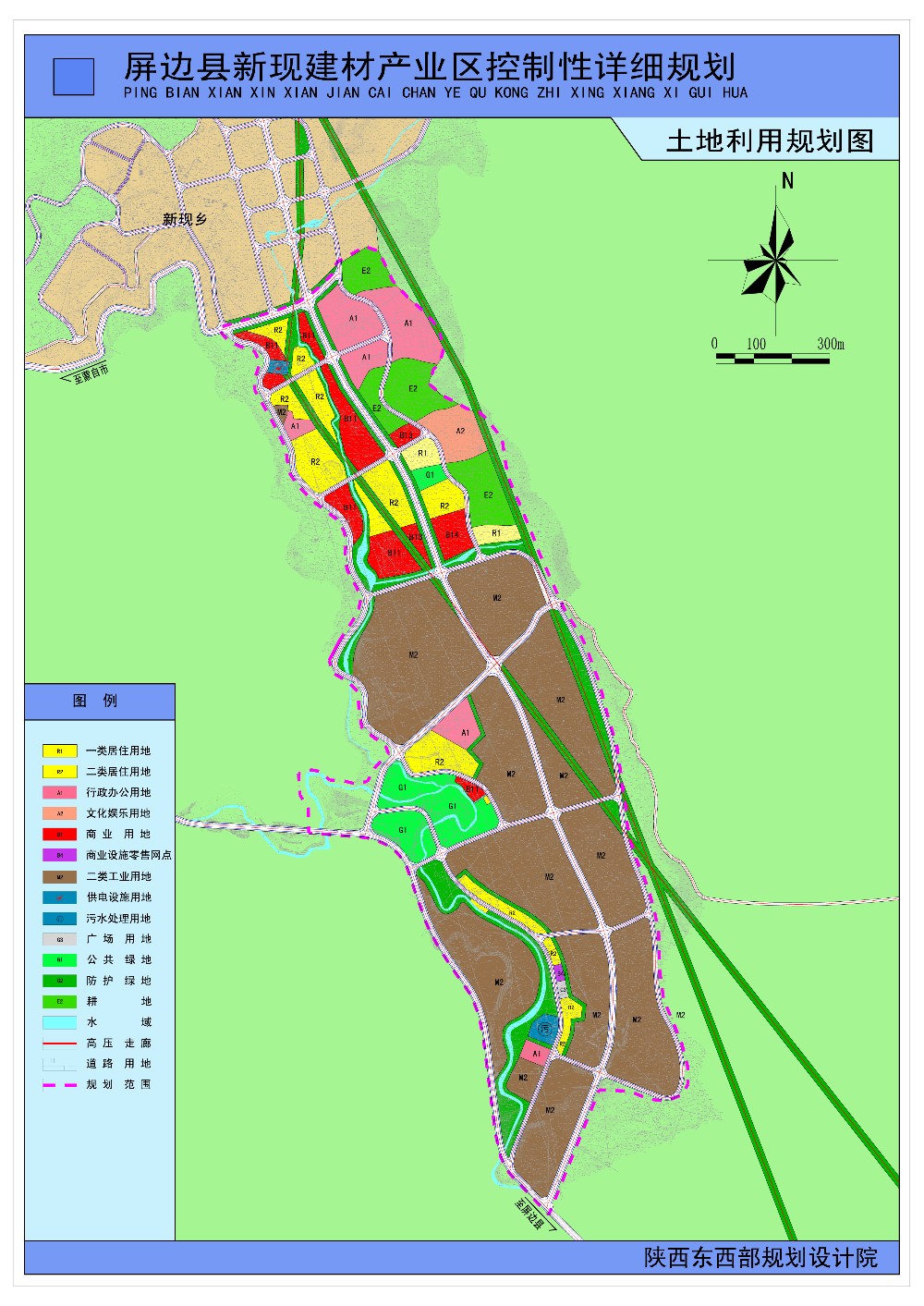 云南省屏边县新现建材产业区控制性详细规划