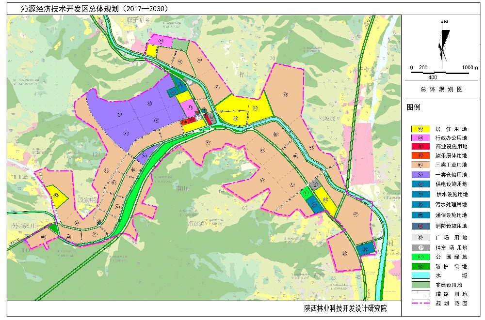 山西省长治市沁源经济技术开发区总体规划