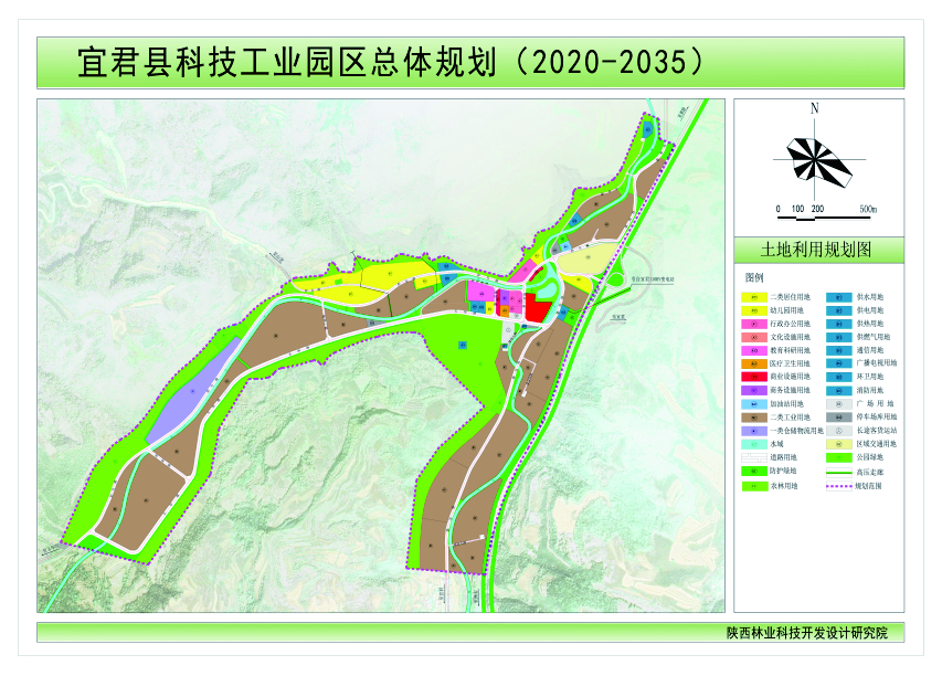 宜君县科技工业园区总体规划（2020-2035）