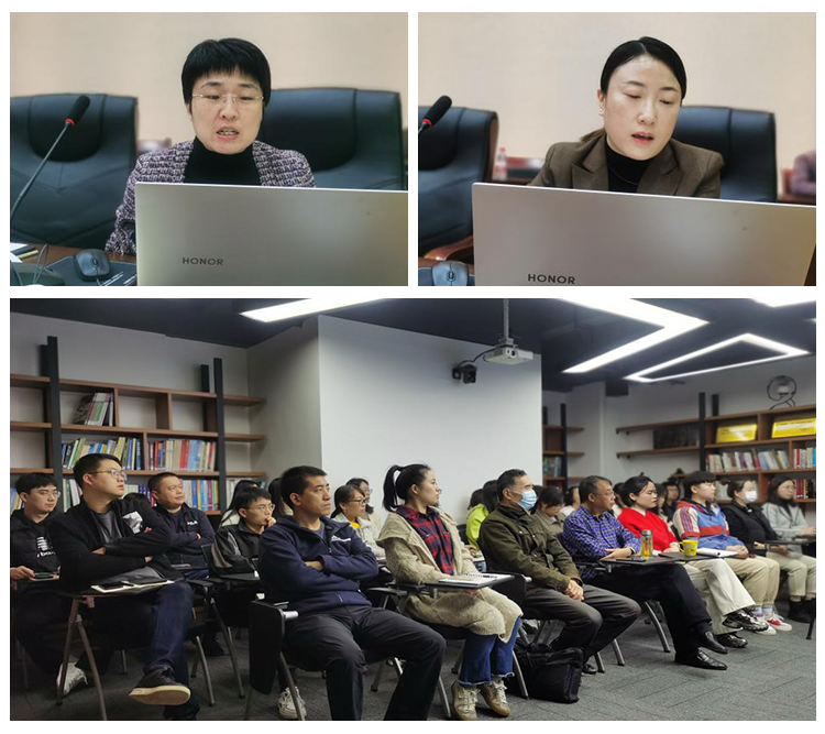 2021年：开发区高质量发展综合解决方案专家研讨会（第13期）