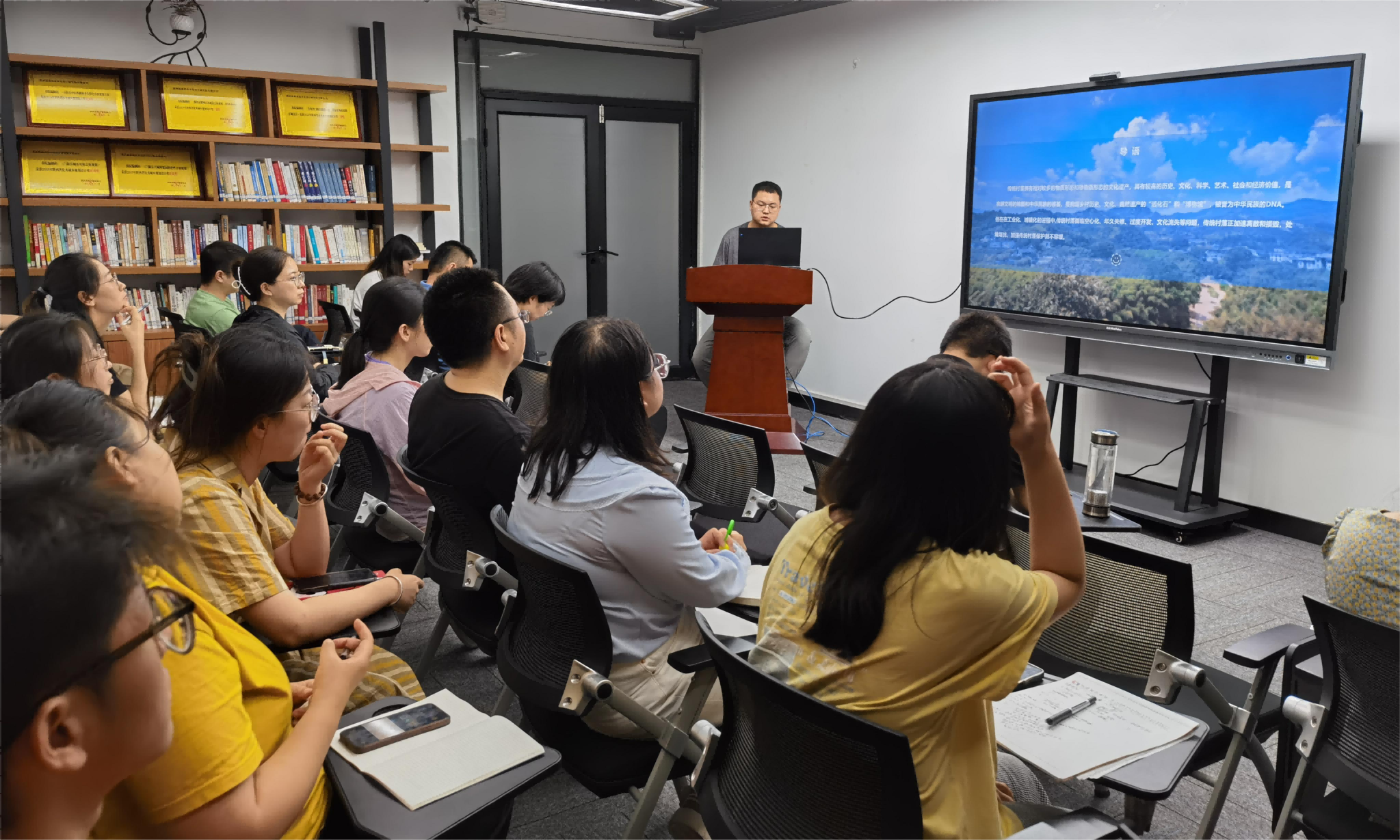 中研智业规划微学院第10期公开课《传统村落保护利用》圆满结束