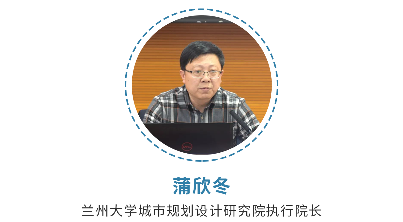 2022年：黄河流域县域经济发展论坛（第15期）