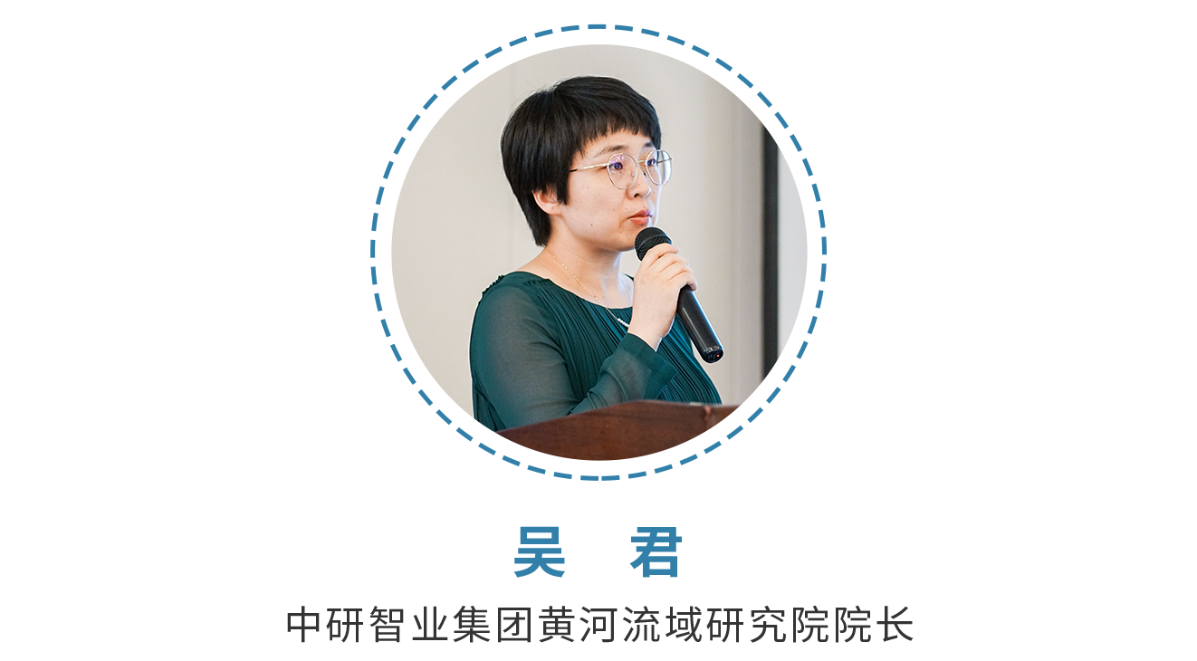 2022年：黄河流域县域经济发展论坛（第15期）