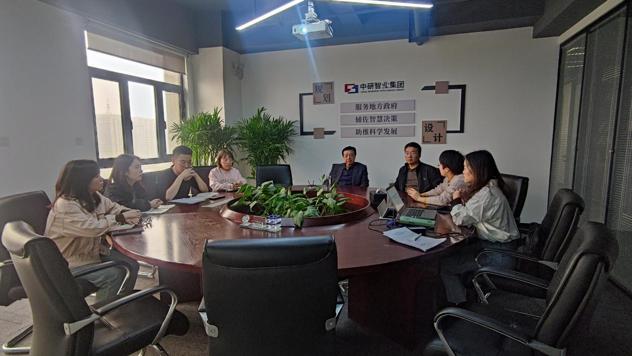 卫生健康领域高质量发展与规划编制交流会顺利召开
