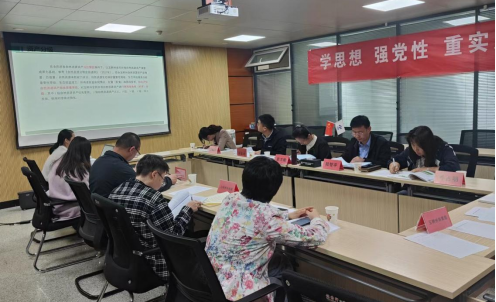 《玉树藏族自治州全民所有自然资源资产保护和使用规划》通过专家评审