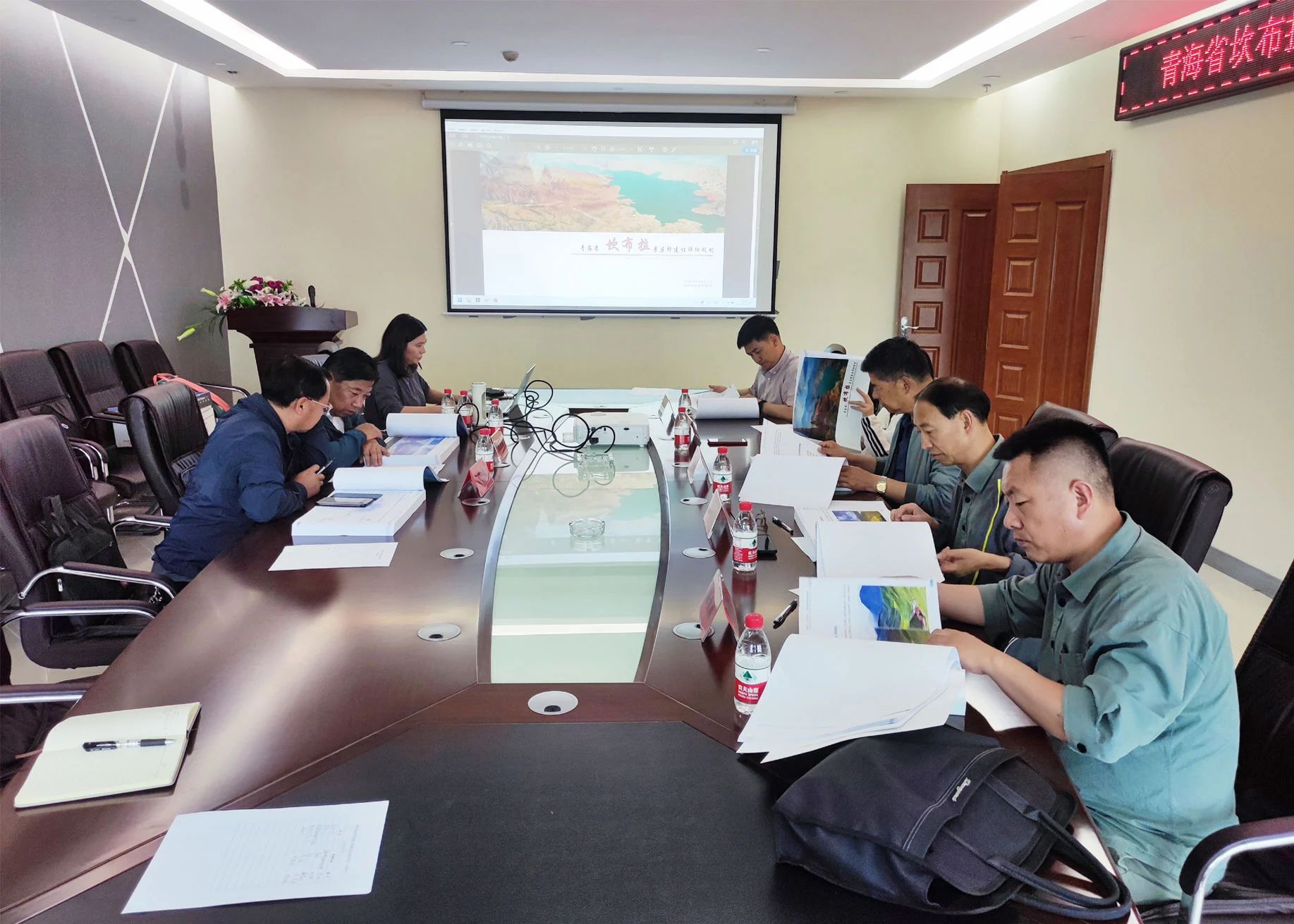 《青海省坎布拉景区修建性详细规划》顺利通过  专家审查