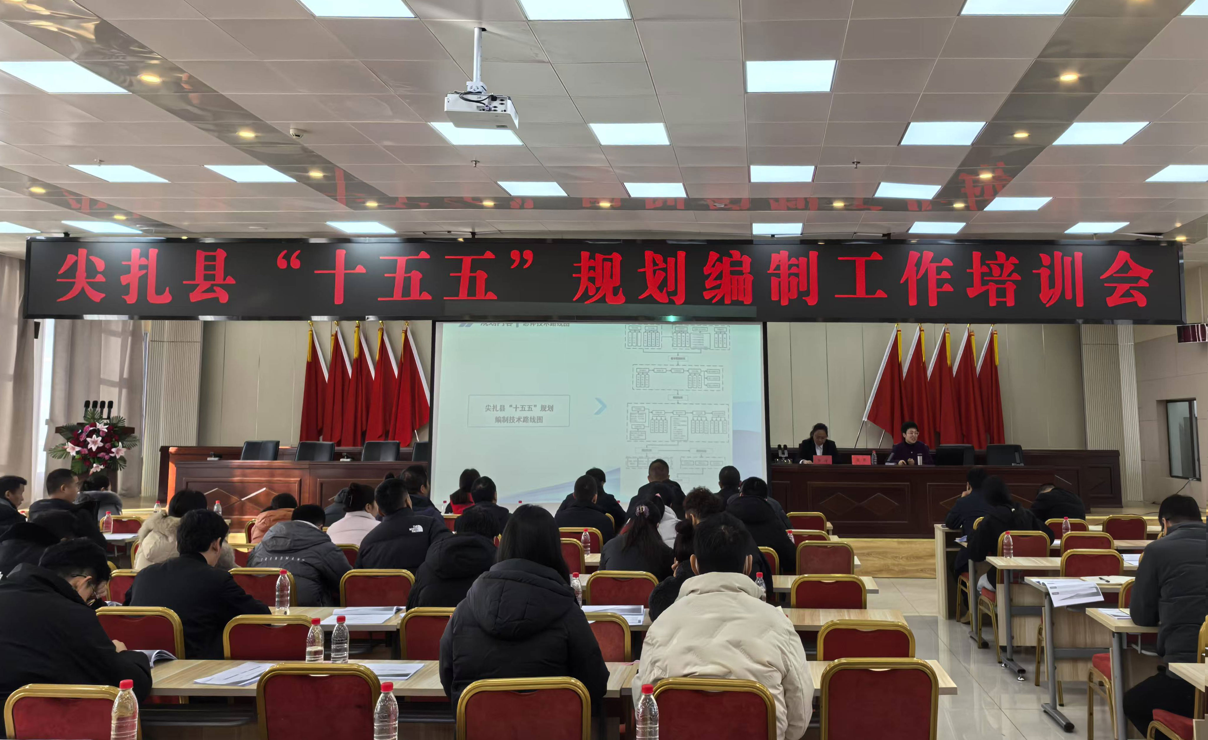 尖扎授课