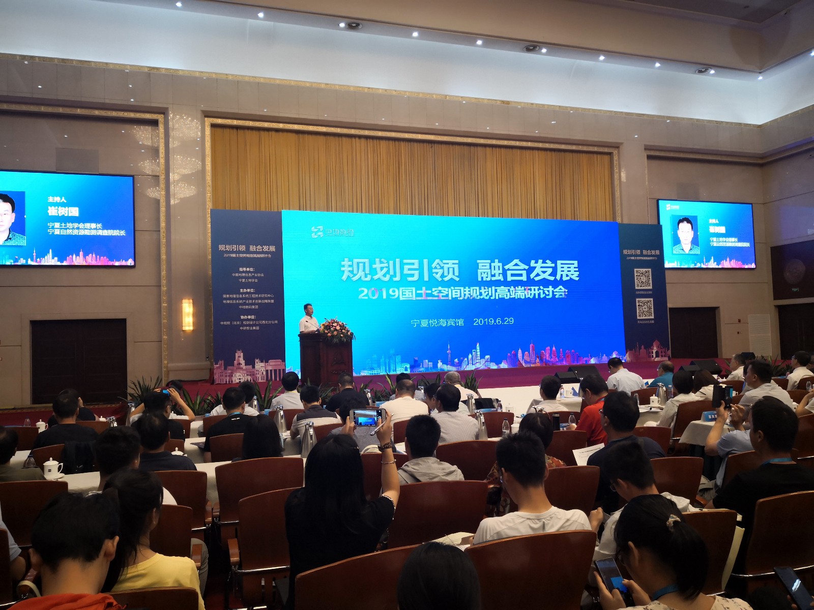 寰俊鍥剧墖_20190710114939.jpg