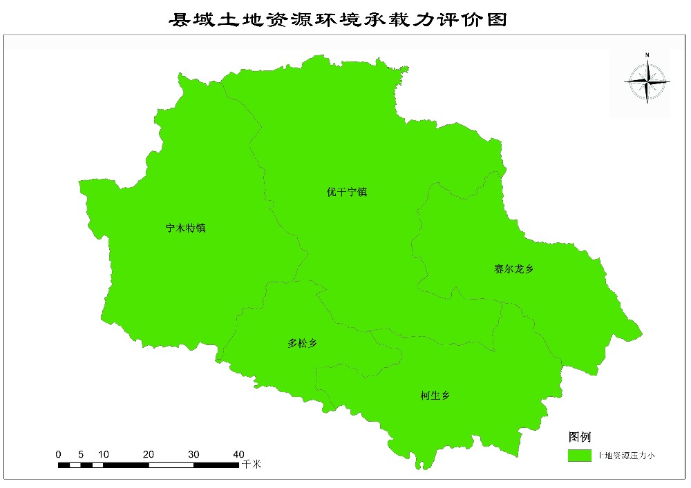 河南县空间规划（多规合一）项目县域土地资源环境承载力评价图