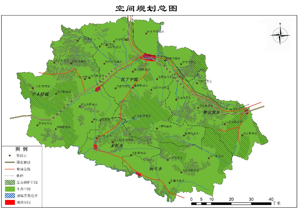 河南县空间规划（多规合一）项目空间规划总图